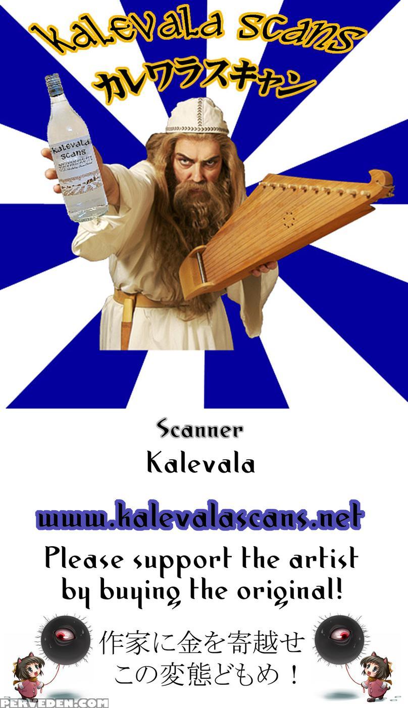 What's Up Baby - The Avengers Chapter 1000 Page 25